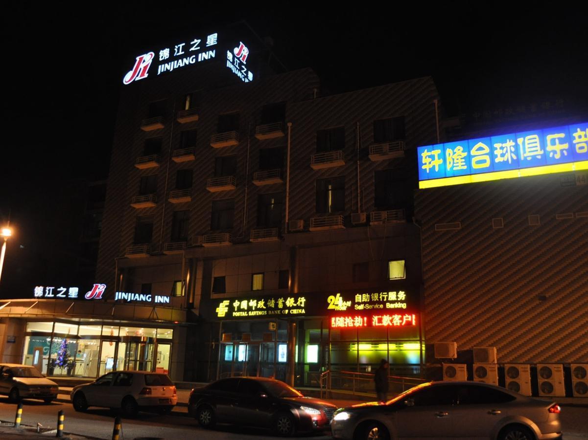 Jinjiang Inn Beijing Pingguoyuan Luaran gambar
